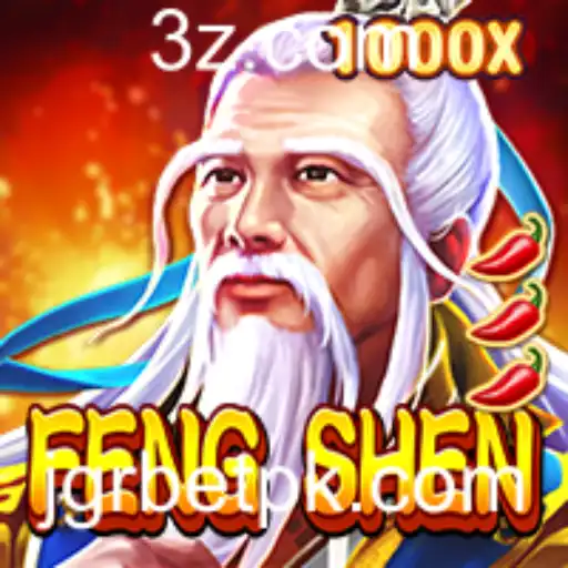 Descubra o Fascinante Mundo de FengShen: Regras e Introdução ao Jogo de Estratégia